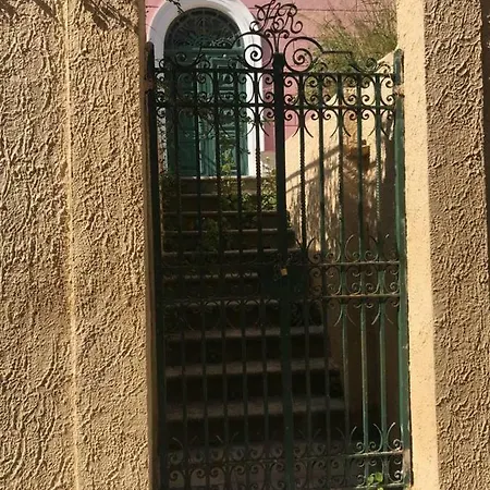 Appartement Mina Giglio Porto